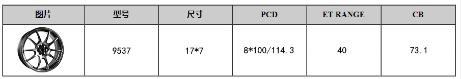 龙八国际long8(中国游)唯一官方网站